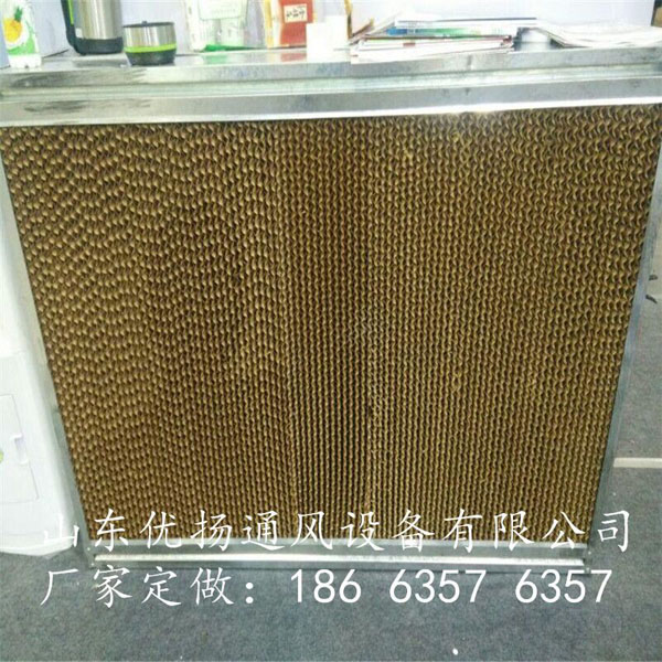 �X���L(f��ng)�C(j��)